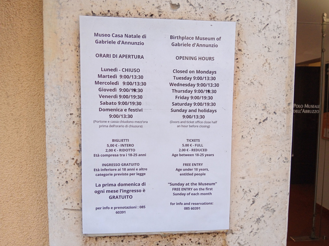Museo Casa Natale di Gabriele d'Annunzio景点图片