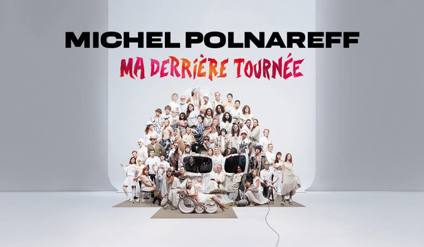 贝尔西体育馆-巴黎必去景点