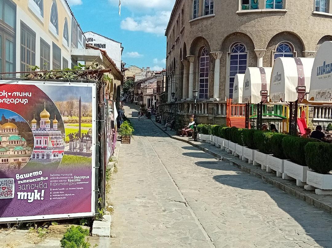 Samovodska Charshiya Complex-大特尔诺沃必去景点