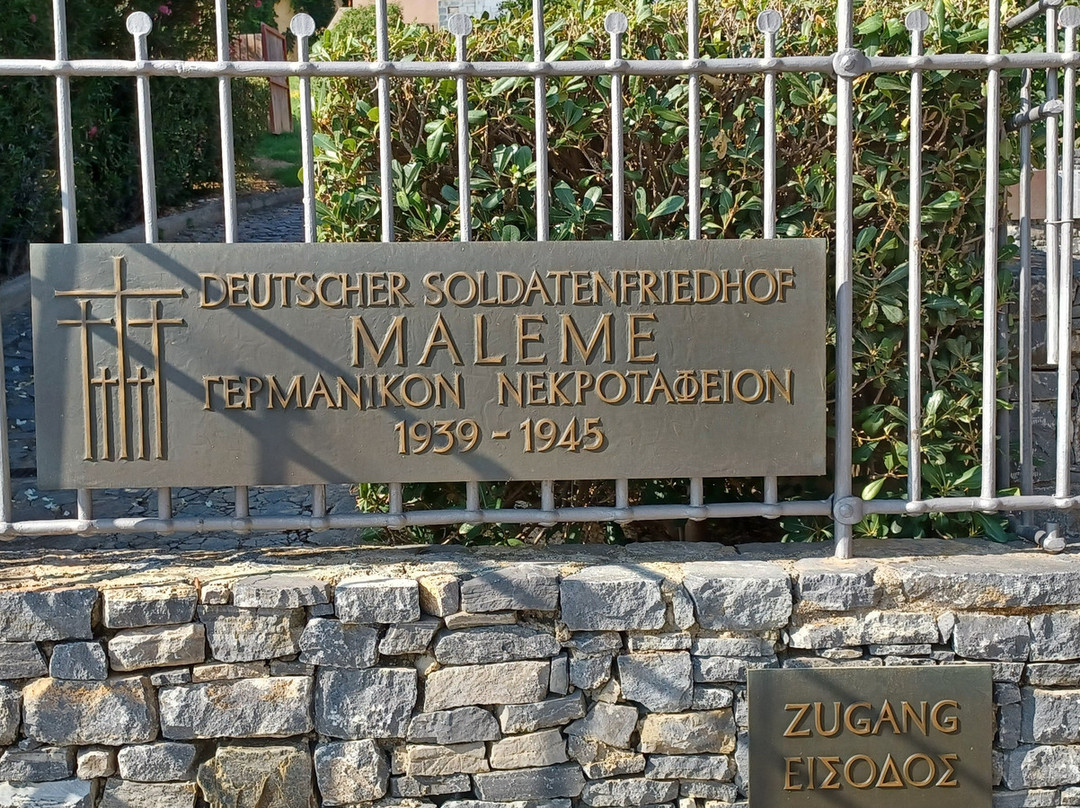 German Military Cemetery-Maleme必去景点