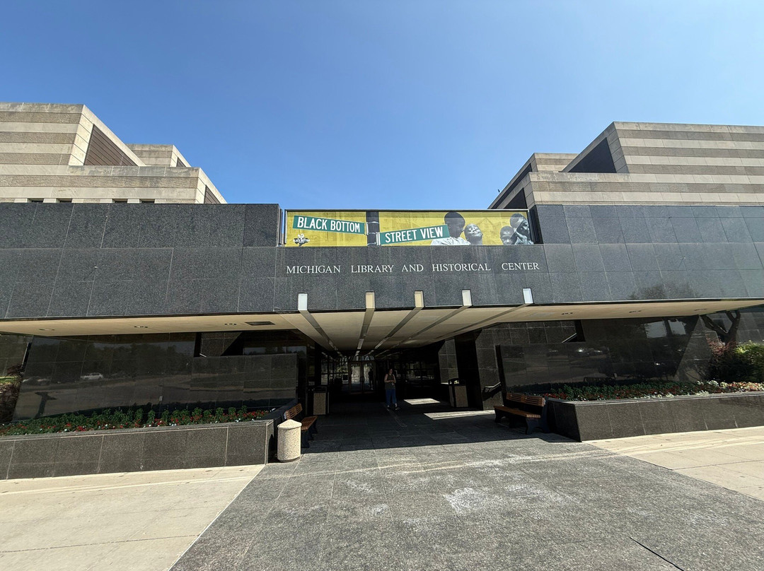 Michigan History Center-兰辛必去景点