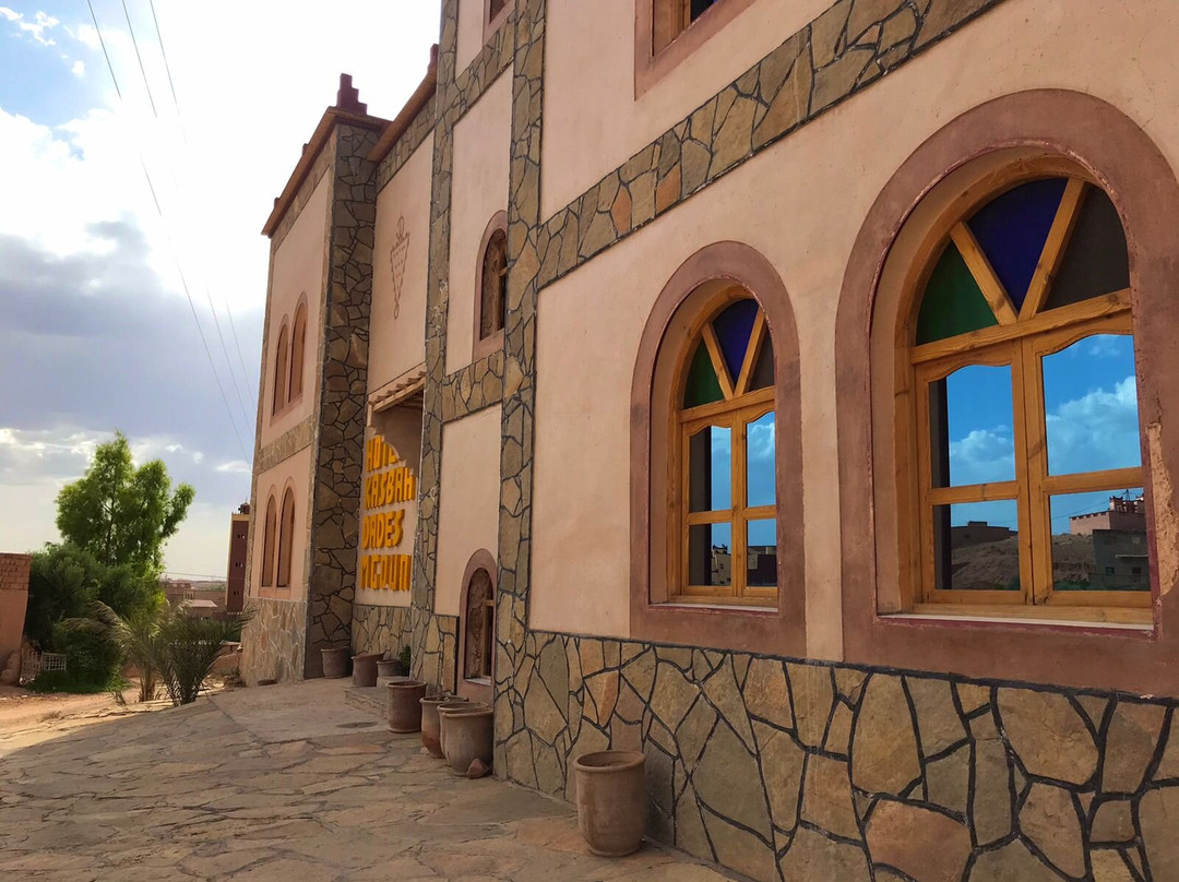 Hotel KASBAH DADES MGOUN