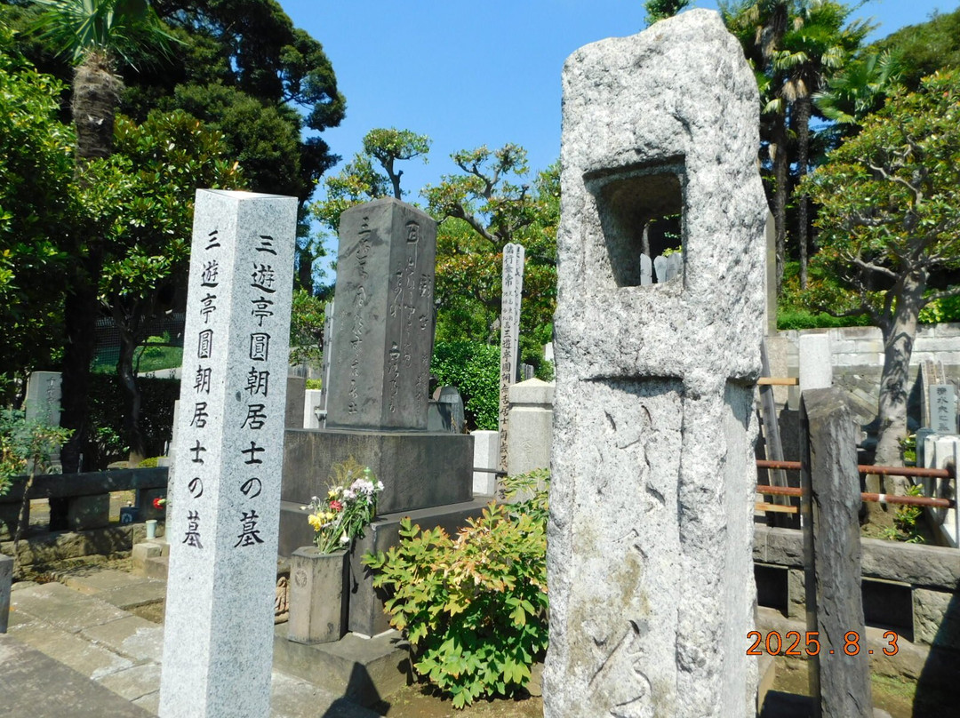 全生庵-Yanaka必去景点