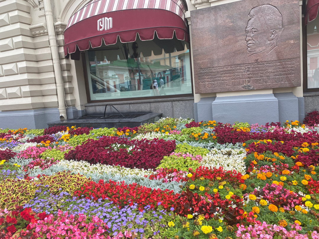 Nikolskaya Ulitsa-莫斯科必去景点