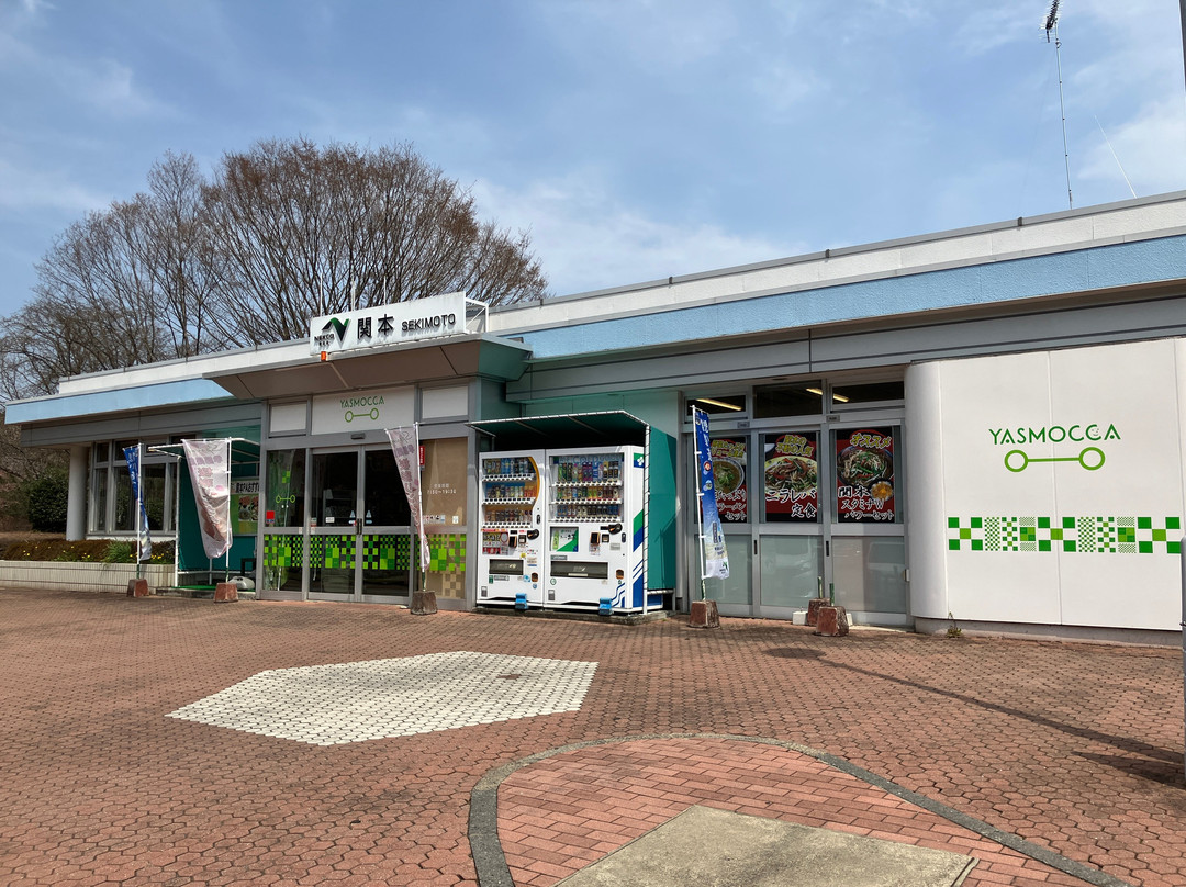 Sekimoto Parking Area Inbound-北茨城市必去景点