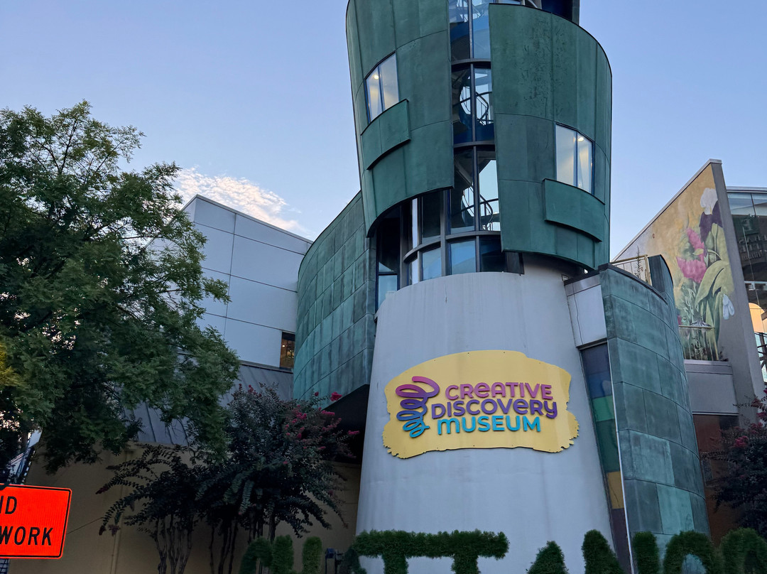 Creative Discovery Museum-查塔努加必去景点