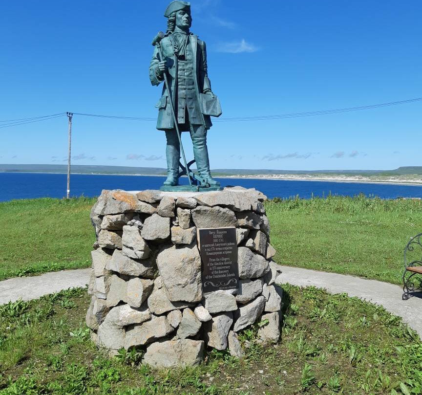 Vitusu Beringu Monument-Nikolskoye必去景点