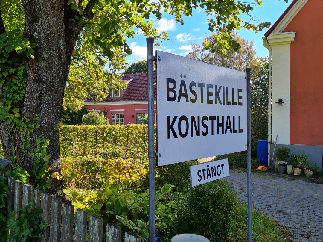 Fabriken Bastekille-Kivik必去景点