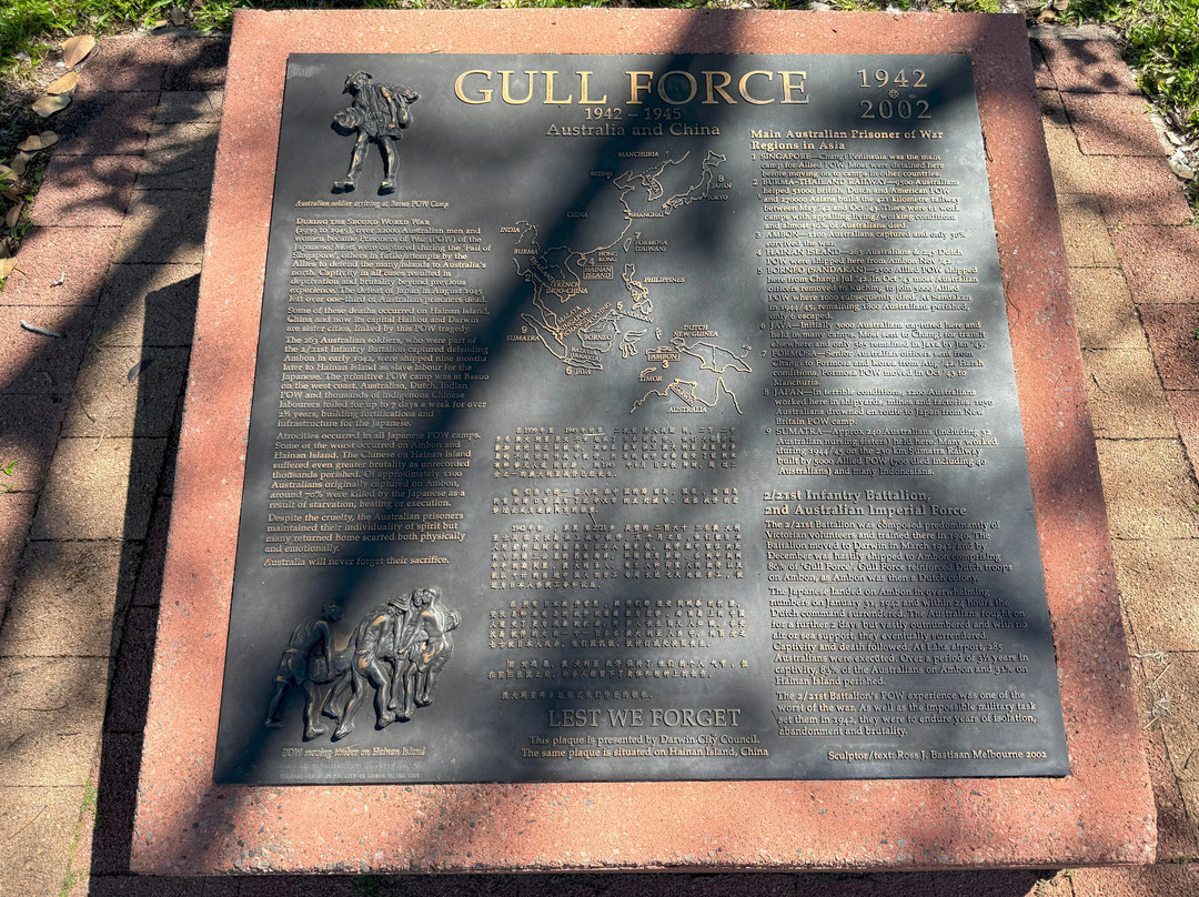 Bicentennial Park-达尔文市必去景点