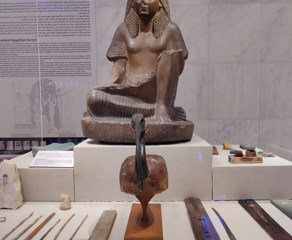 National Museum Of Egyptian Civilization NEMC-开罗必去景点