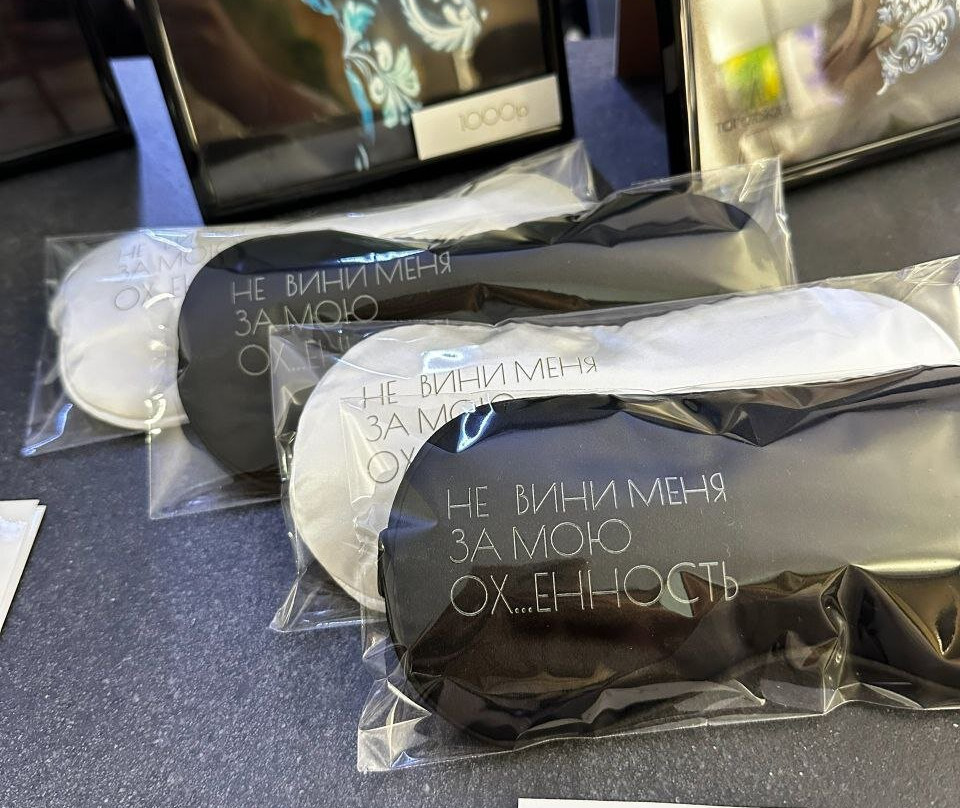 NAKED Gallery-雅罗斯拉夫必去景点