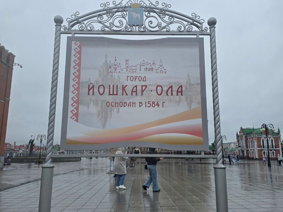 Kazan Excursion Bureau-喀山必去景点