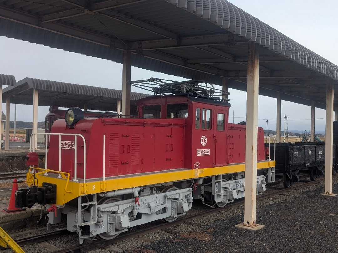 Kuriden Museum-栗原市必去景点