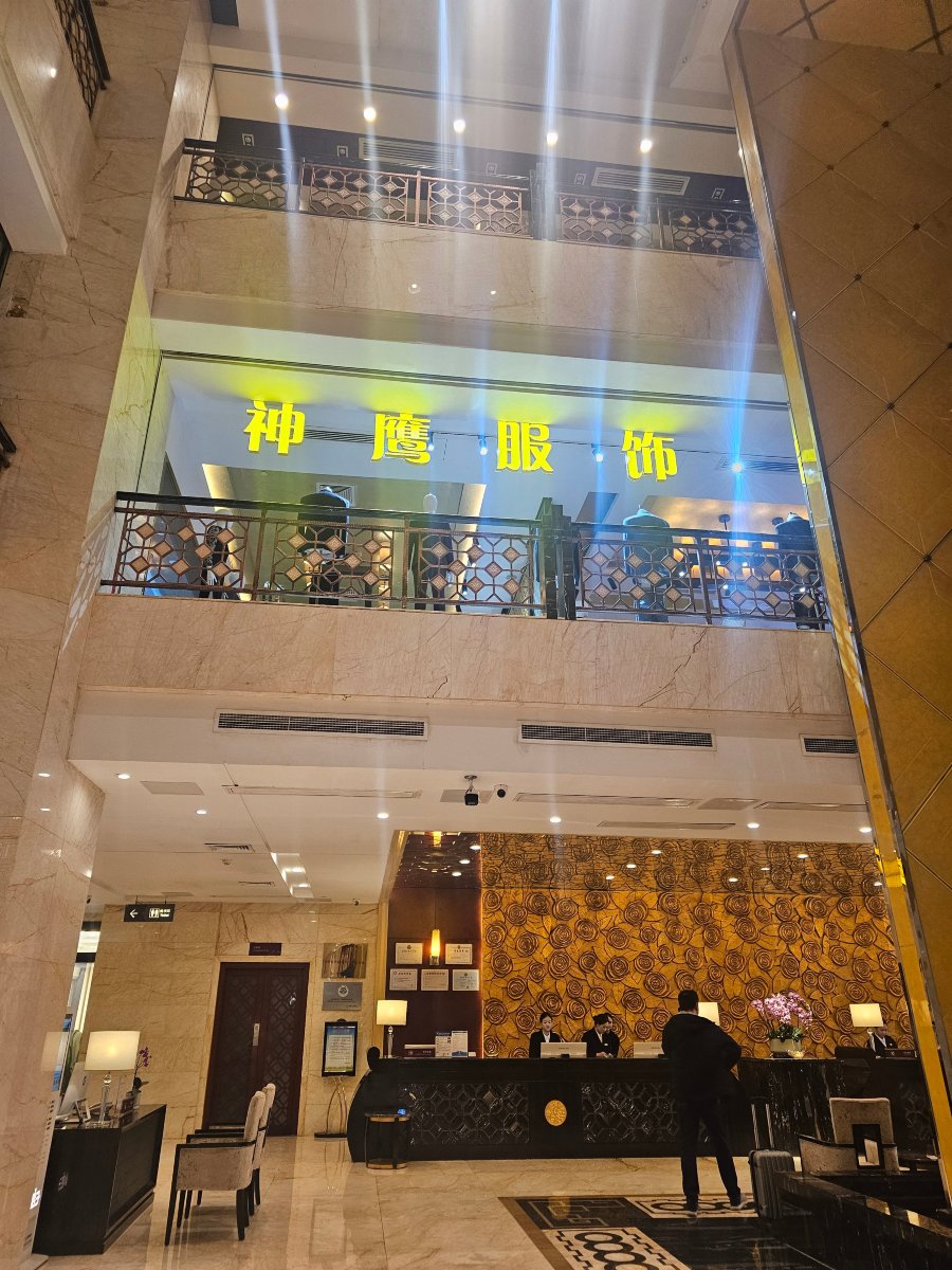 兴义富康国际酒店（桔山广场梦乐城购物中心店）-浴室