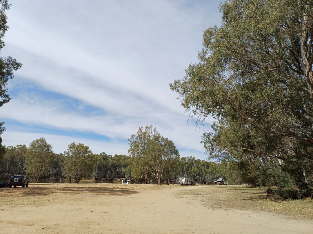 Ulupna Island-Strathmerton必去景点