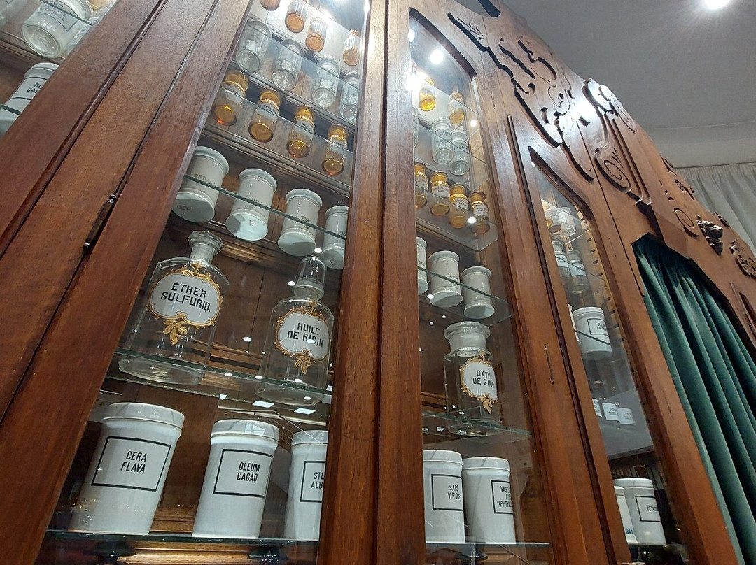 Hellenic Pharmaceutical Museum-卡拉马里亚必去景点