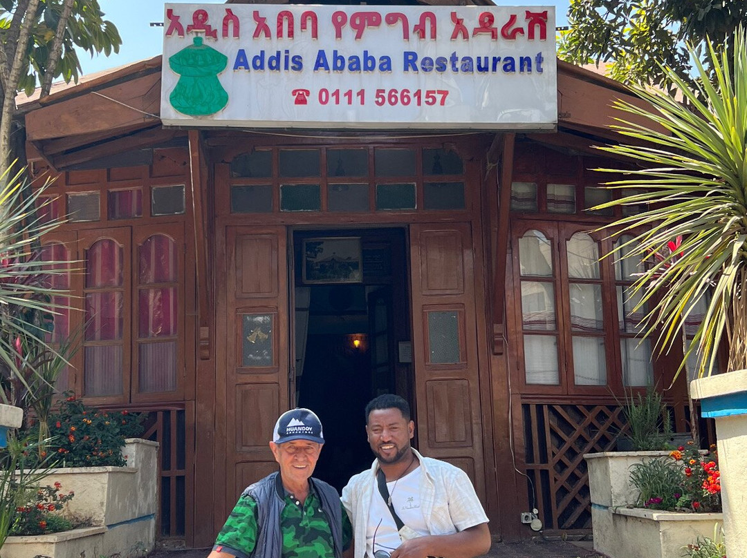 East Africa Tour Operator-亚的斯亚贝巴必去景点