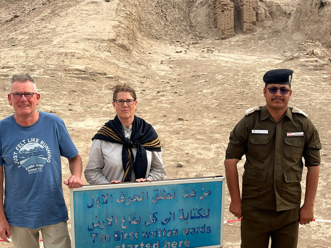 Aknaf Alsawary – Iraq Travel Agency-Baghdad必去景点