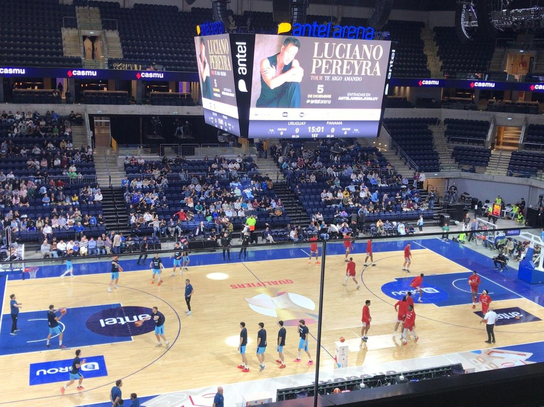 Antel Arena-蒙得维的亚必去景点