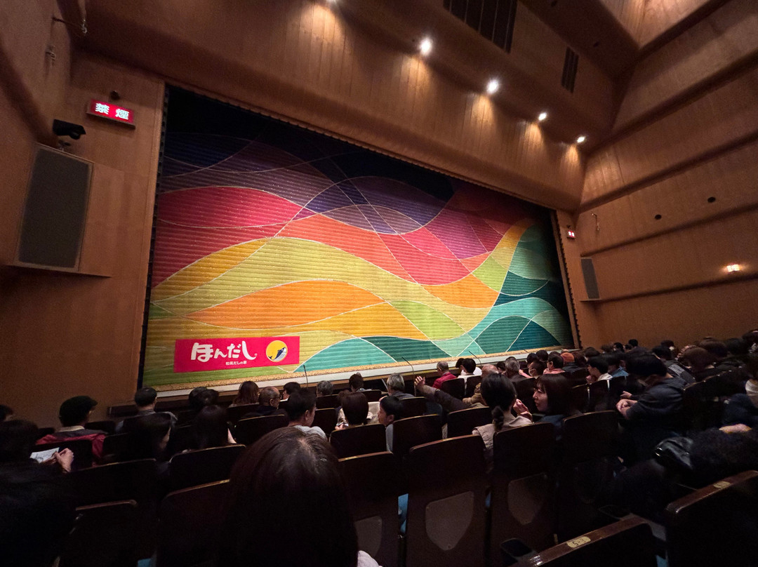 难波大花月剧场-Chuo必去景点