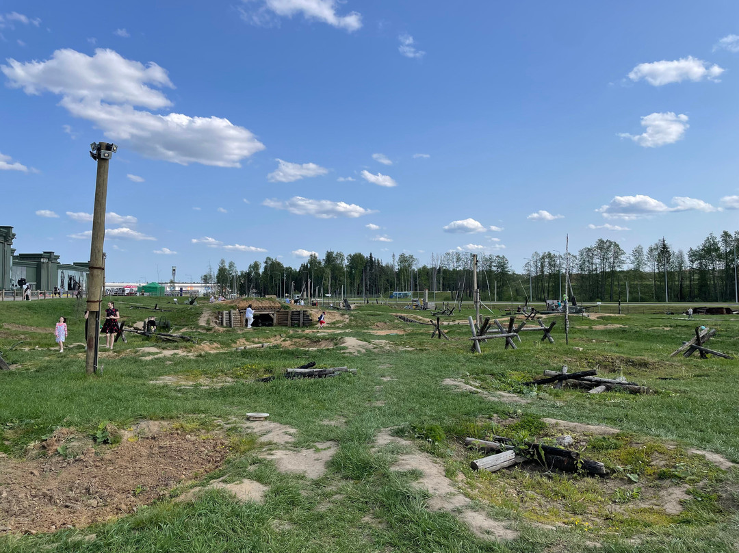 Military Patriotic Park  of Culture and Recreation of the Armed Forces of the Russian Federation Patriot-库宾卡必去景点