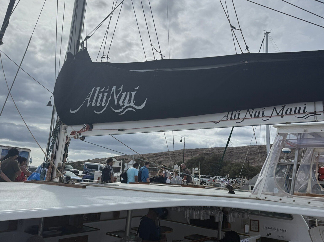 Alii Nui Maui - Sailing Charters-基黑必去景点