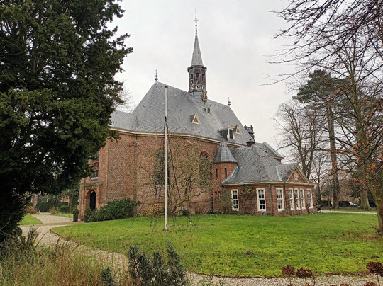 Dorpskerk-Bloemendaal必去景点