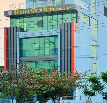 Hotel Dev Inn