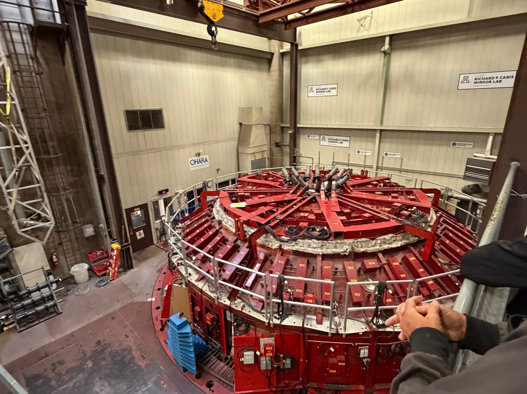 Richard F Caris Mirror Lab-图森必去景点