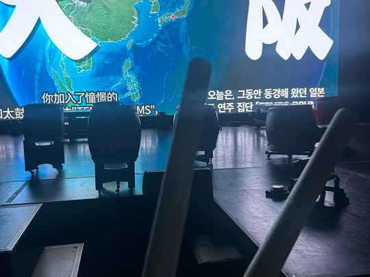 Tempo Harbor Theater-大阪市必去景点