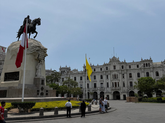 Lima Walking Tour-利马必去景点
