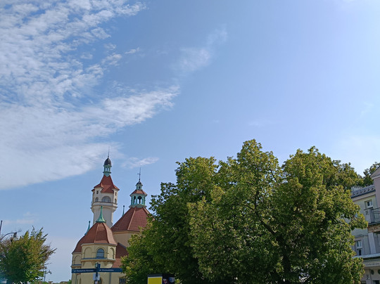 Skwer Kuracyjny-索波特必去景点