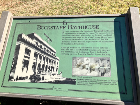 Buckstaff Bathhouse-温泉城必去景点