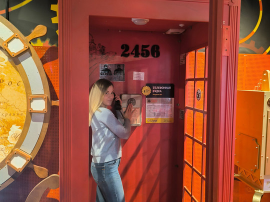 Galileo Wonderland Park-圣彼得堡必去景点