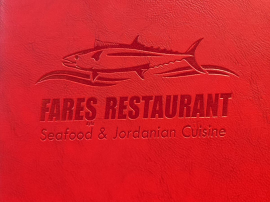 Fares Restaurant