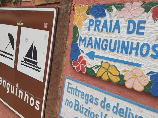 Praia do Manguinhos-布基亚斯必去景点