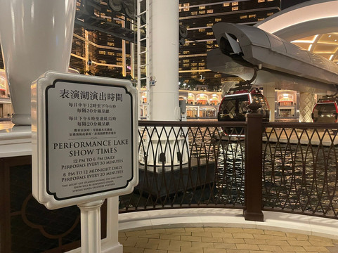 观光缆车-澳门必去景点