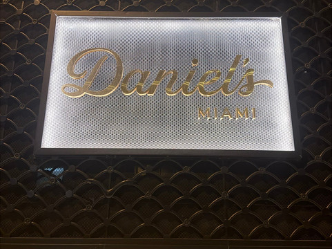 Daniel's Miami