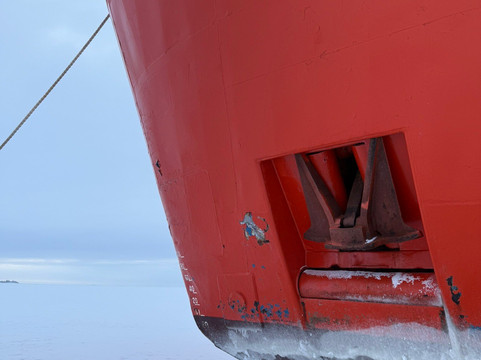 Polar Explorer Icebreaker-Batskarsnas必去景点