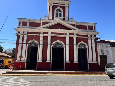 La Serena Turismo Chile-拉塞雷纳必去景点