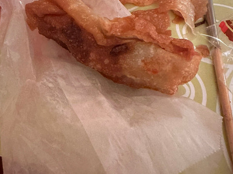 Vickie's Swansea Chinese Restaurant