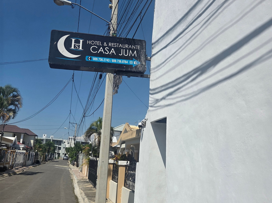 卡萨强酒店主图
