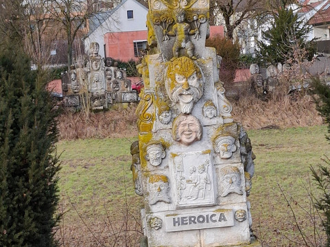 Max-Buchhauser-Garten-雷根斯堡必去景点