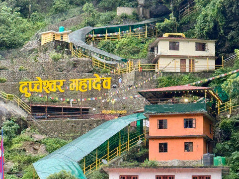 Dupcheshwor Mahadev Temple-Nuwakot必去景点