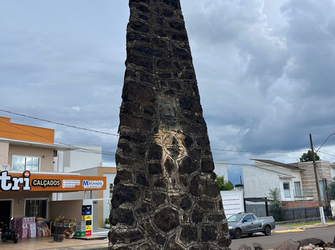 Marco Grande - Tri Fronteira-Dionisio Cerqueira必去景点