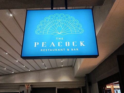 The Peacock Restaurant & Bar