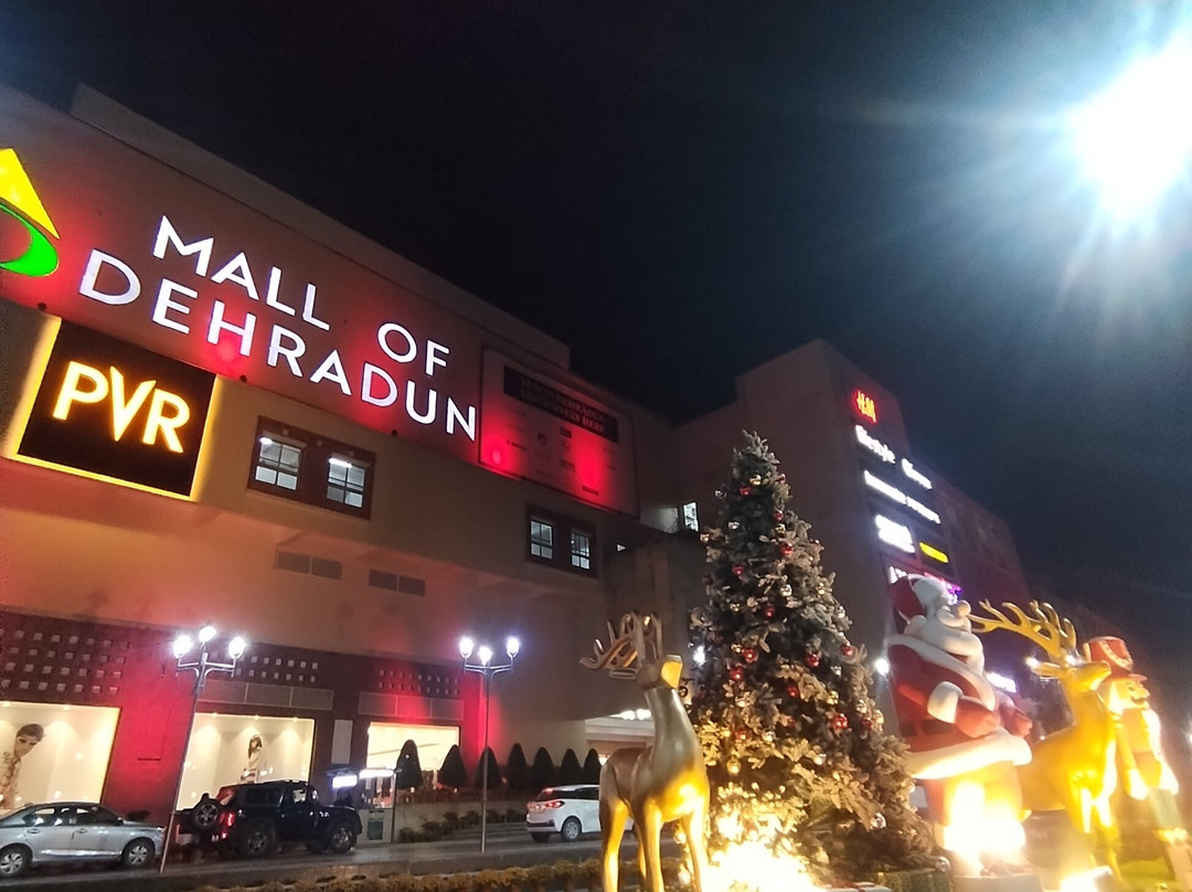 Mall Of Dehradun-阿姆利则必去景点