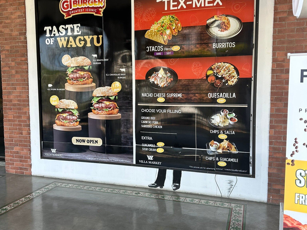 华欣中心别墅主图