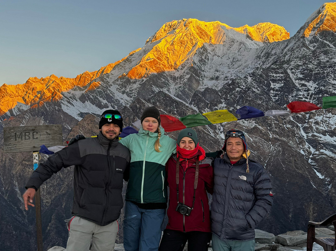 Mega Mount Trekking & Expedition-加德满都必去景点