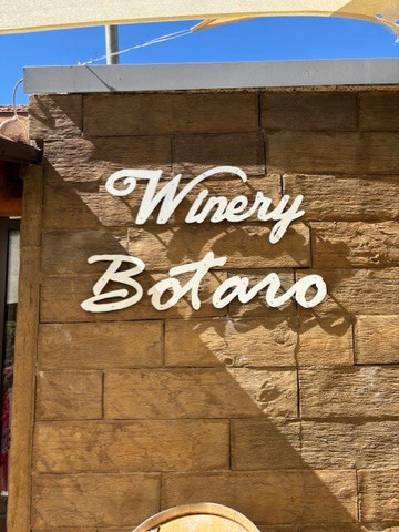 Winery Botaro-杜布罗夫尼克必去景点